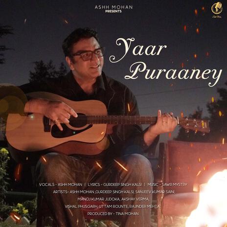 Yaar Puraaney | Boomplay Music