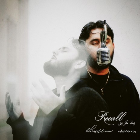Recall ft. DZMX | Boomplay Music
