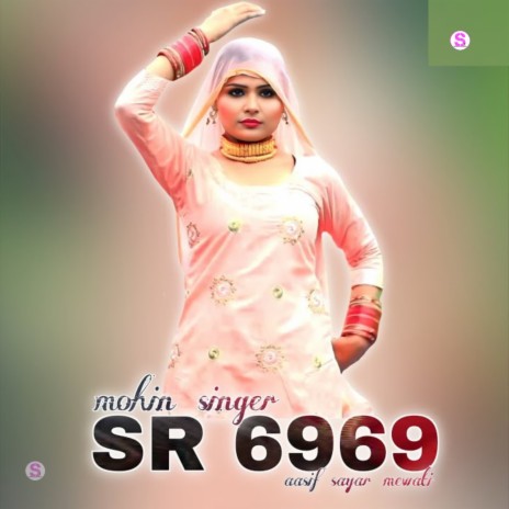 Mohin Singer 6969 | Boomplay Music