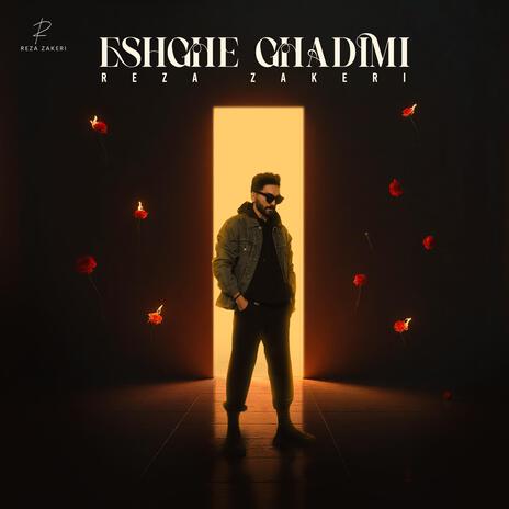 Eshghe Ghadimi (new version) | Boomplay Music