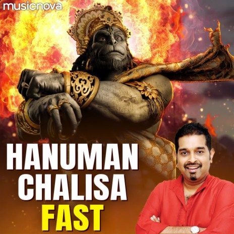 Hanuman Chalisa Fast by Shankar Mahadevan | Boomplay Music