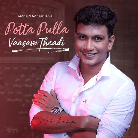 Potta Pulla Vaasam Theadi | Boomplay Music