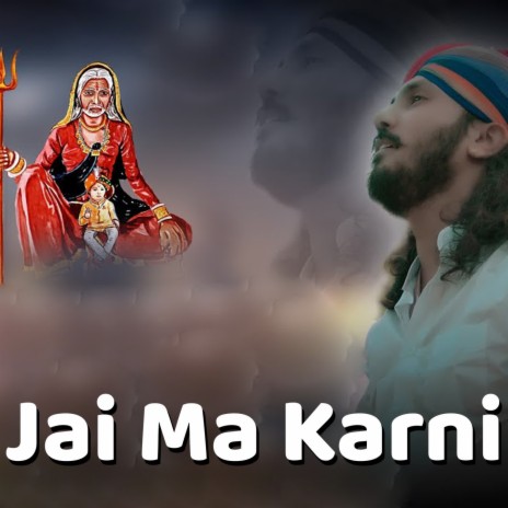 Jai Ma Karni | Boomplay Music