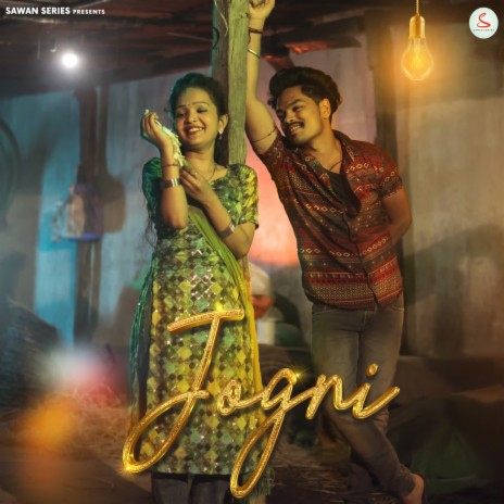 Jogni ft. Monika Verma | Boomplay Music