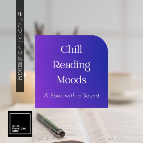 Reading to Relax | Boomplay Music