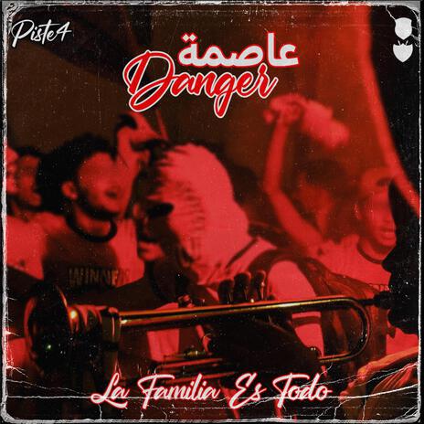 عاصمة Danger | Boomplay Music