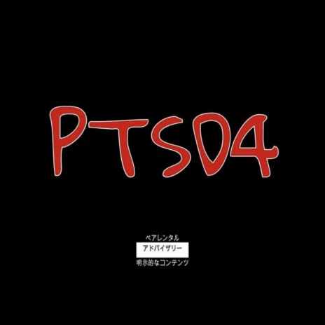 PTSD4 (Explicit Version)
