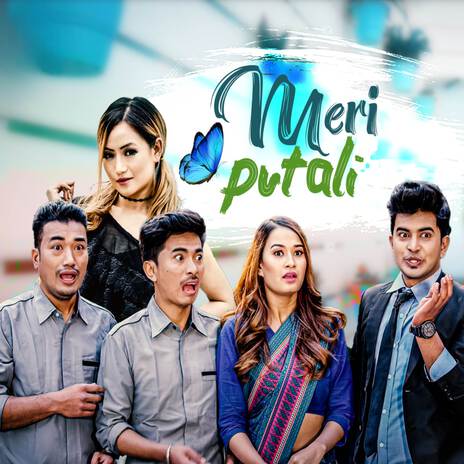 Meri Putali ft. Himal Sagar | Boomplay Music