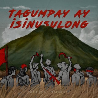 Tagumpay ay Isinusulong (Extended and Relaxed Version) lyrics | Boomplay Music