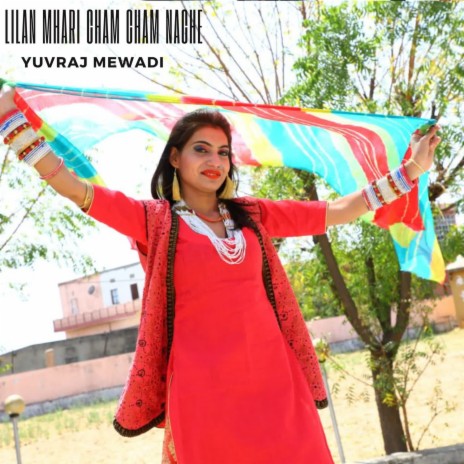 Lilan Mhari Cham Cham Nache | Boomplay Music