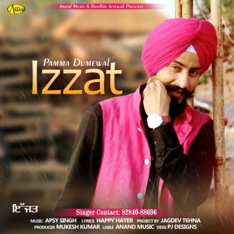 Izzat vs Paisa | Boomplay Music