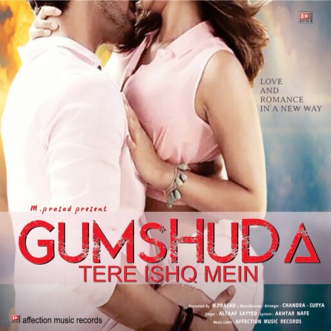 GUMSHUDA TERE ISHQ MEIN | Boomplay Music