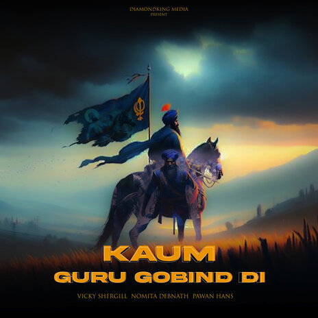 Kaum Guru Gobind Di ft. Nomita Debnath | Boomplay Music