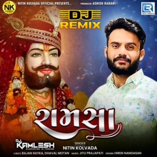 Ramsha Dj Remix