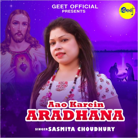 Aao Karein Aradhana | Boomplay Music