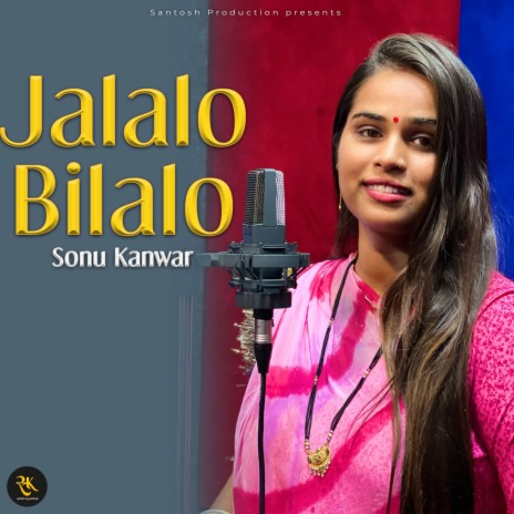 Jalalo Bilalo | Boomplay Music