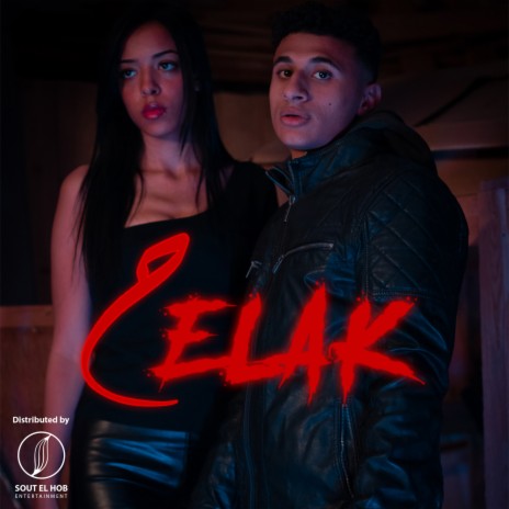 7elak | Boomplay Music