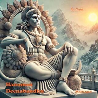 Hanuman Deenabandhu