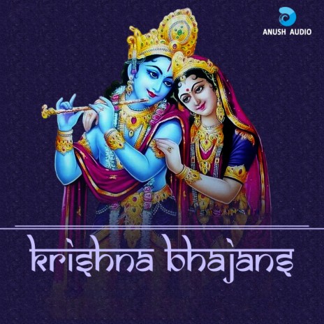 Yeshodha Nandagopalane | Boomplay Music