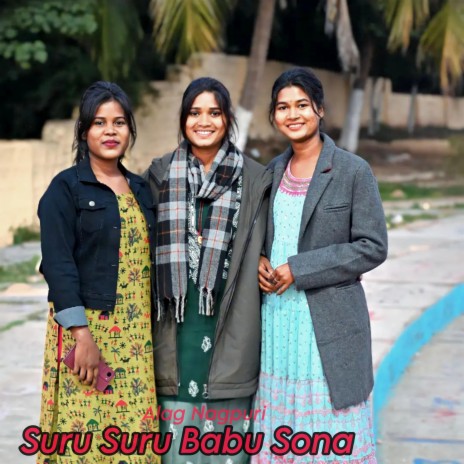 Suru Suru Babu Sona | Boomplay Music