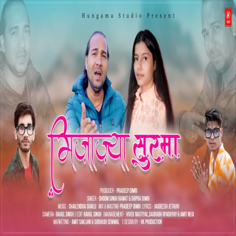 Mijajya Surma ft. Shipra Dimri | Boomplay Music