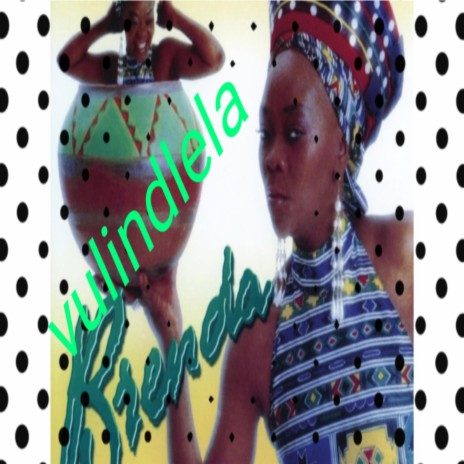 Vulindela | Boomplay Music