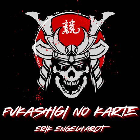 Fukashigi no Karte | Boomplay Music