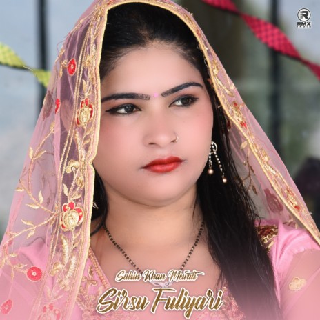 Teri Moti Bhaandi | Boomplay Music