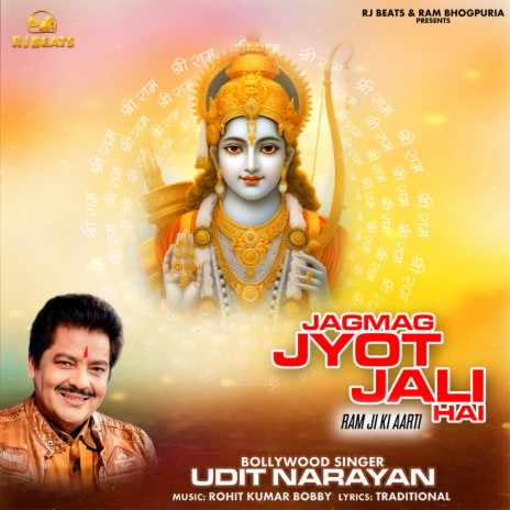 Jagmag Jyot Jali Hai Ram JI Ki Aarti | Boomplay Music