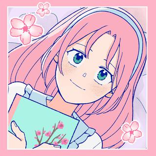 Sakura lyrics | Boomplay Music