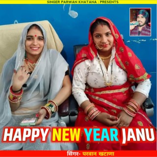 Happy New Year Janu