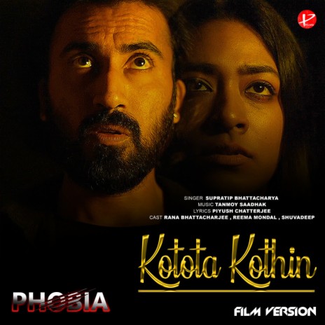 Kotota Kothin(Film Version) | Boomplay Music