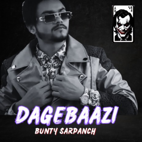 Dagebaazi | Boomplay Music