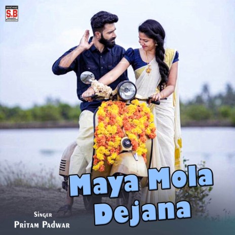 Maya Mola Dejana | Boomplay Music