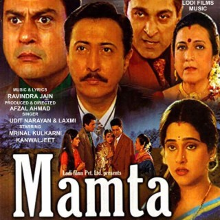 Mamta