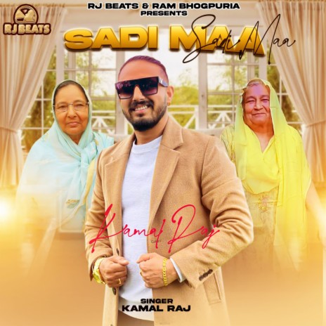 Sadi Maa | Boomplay Music