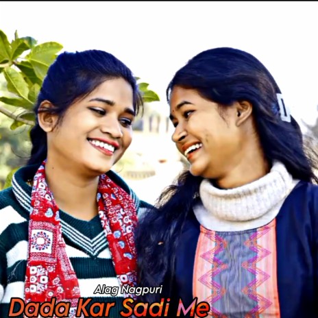 Dada Kar Sadi Me | Boomplay Music