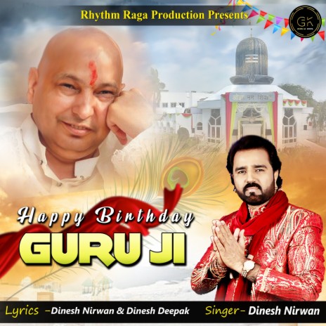 Guru Birthday Guruji | Boomplay Music