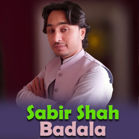 Badala | Boomplay Music