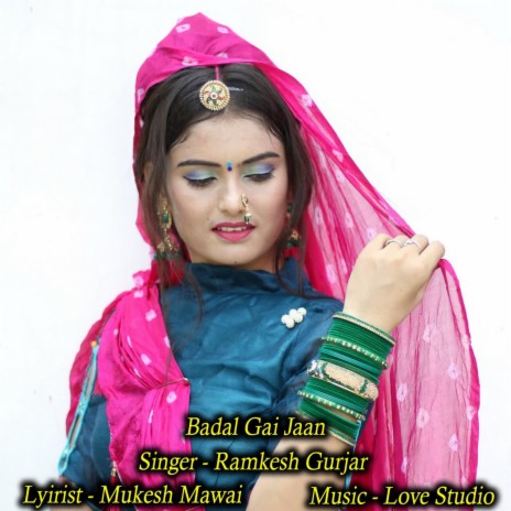 Badal Gai Jaan | Boomplay Music