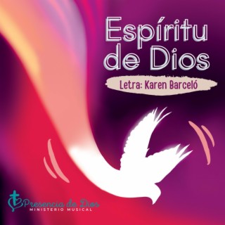 Espíritu de Dios lyrics | Boomplay Music