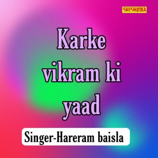 Karke Vikram Ki Yaad