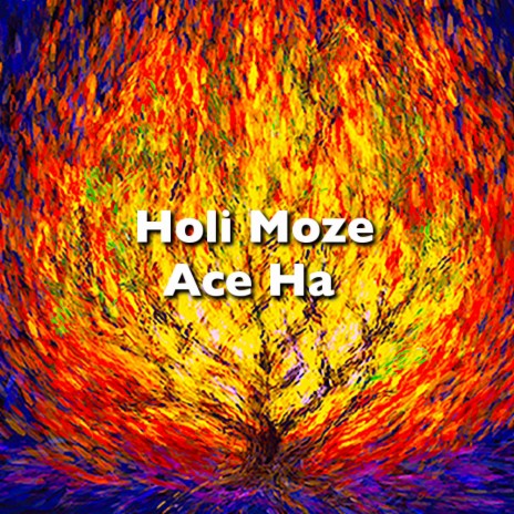 Holi Moze