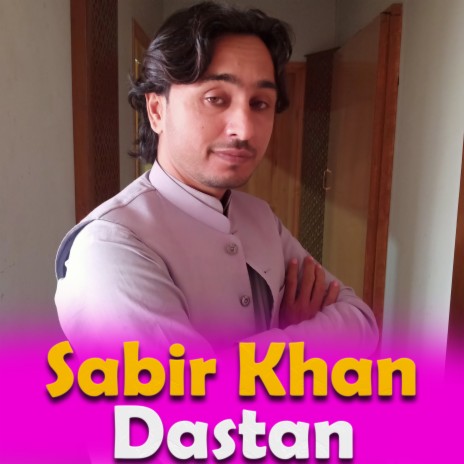 Dastan | Boomplay Music