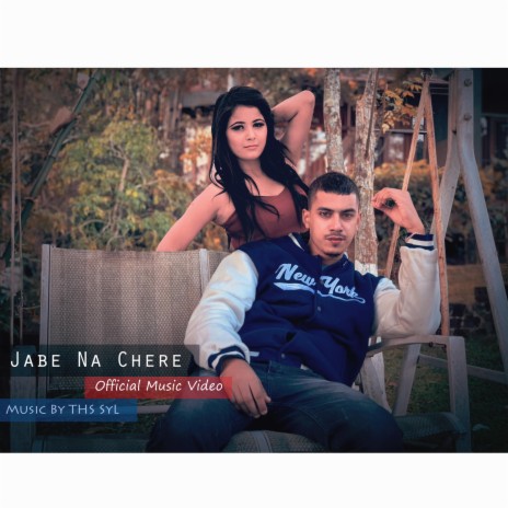 Jabe Na Chere (THS SyL) Official Bengali Music