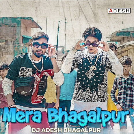 Mera Bhagalpur | Boomplay Music