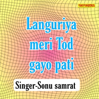 Languriya Meri Tod Gayo Pati