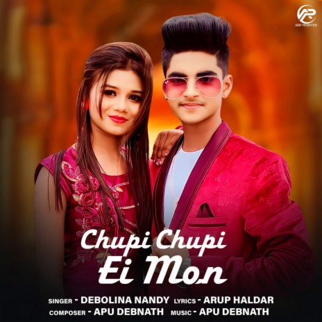 Chupi Chupi Ei Mon | Boomplay Music