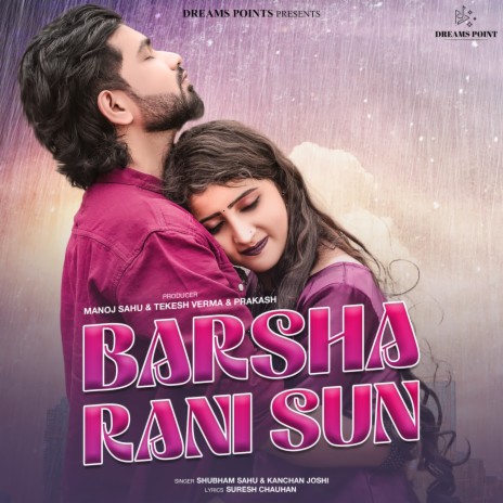 Barsha Rani Sun ft. Kanchan Joshi | Boomplay Music