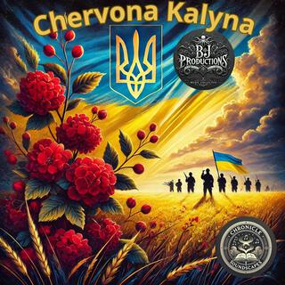 Chervona Kalyna (English) lyrics | Boomplay Music